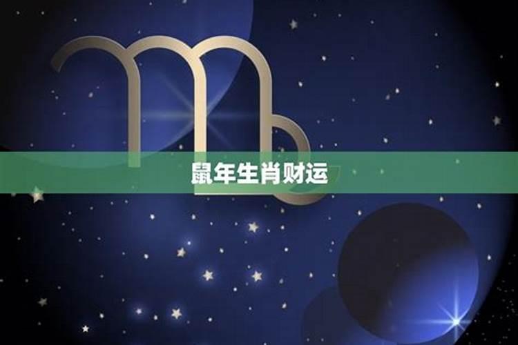 姻缘注定是真的,人的姻缘是上天注定的吗