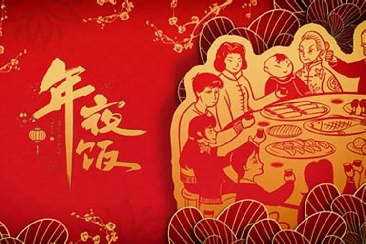 正月初五什么节日有什么风俗