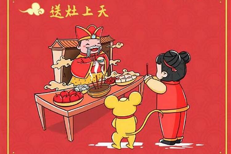 算童子命 第二类是什么意思？
