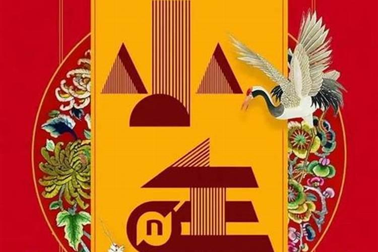 第二类童子前世是什么