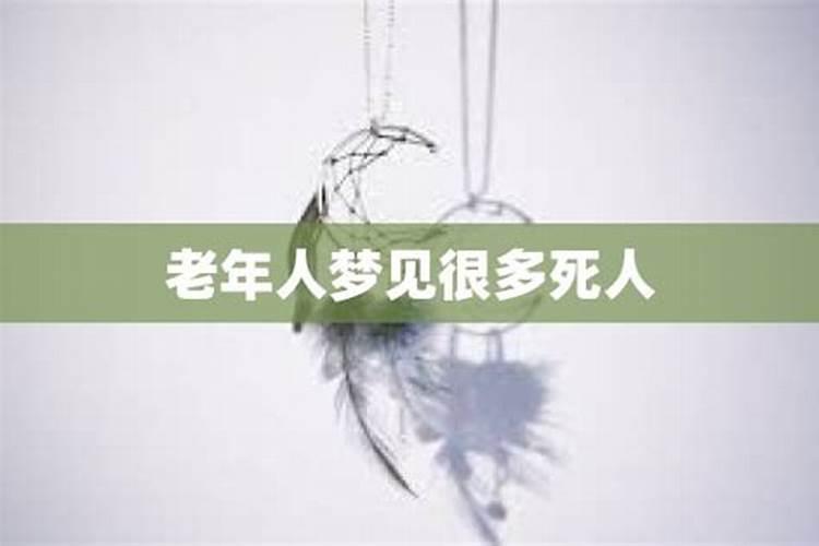 2025属鸡今年有一难 属鸡人2025年综合运势