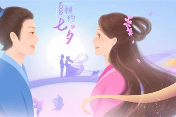 八字七杀是什么意思