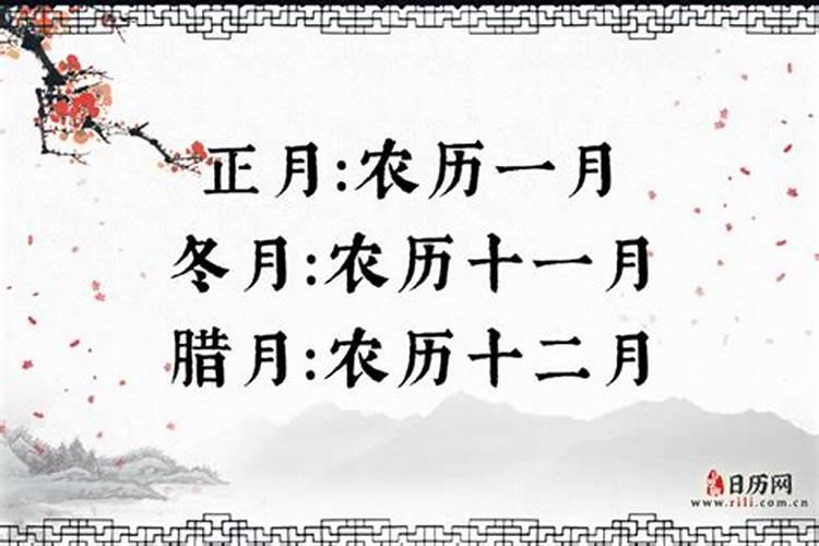64年属龙2023到2025将来三年运势好吗？