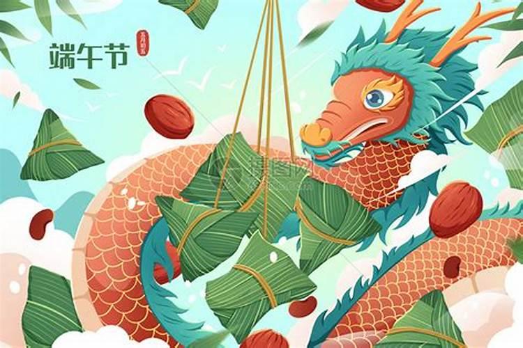 请问1976年6月21日出生的人,命运怎样？