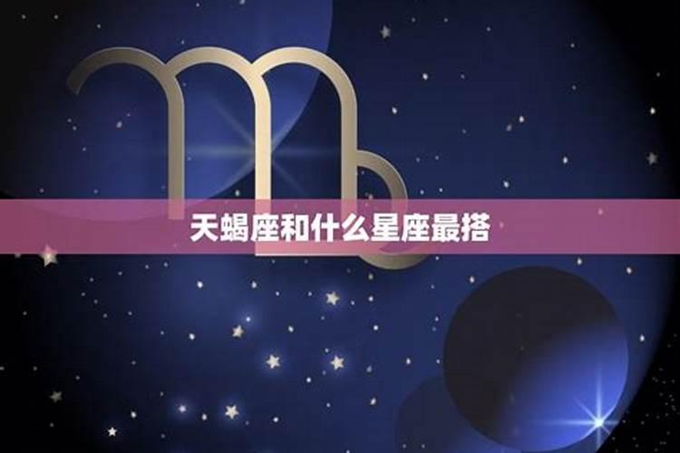 清明节这天可不可以给财神烧香