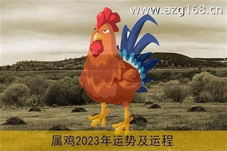 生辰八字出生时间忘了,怎么根据出生时间算生辰八字