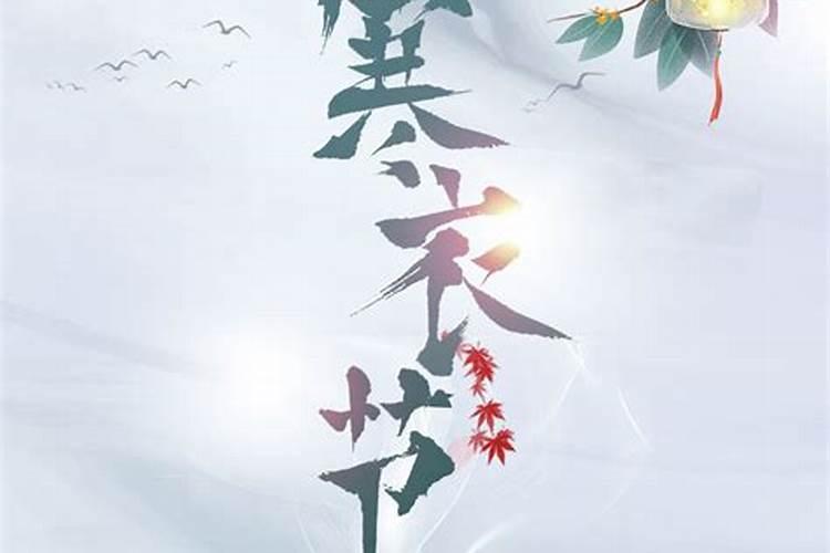 冬天宁德旅游景点大全(宁德地区适合冬天自驾游必去景点)
