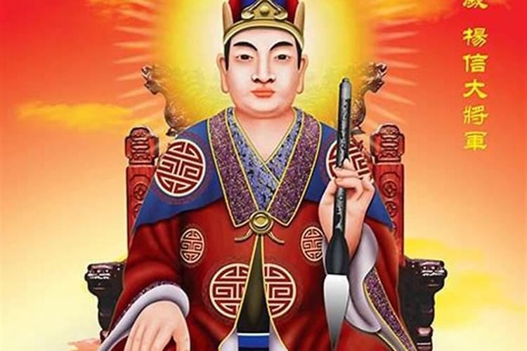 冲太岁、刑太岁、害太岁、破太岁、怎么回事？