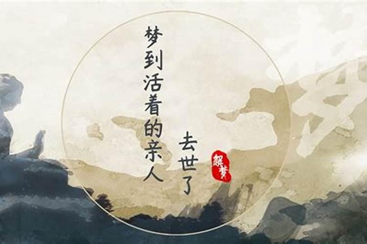 属猪的2025年犯太岁吗