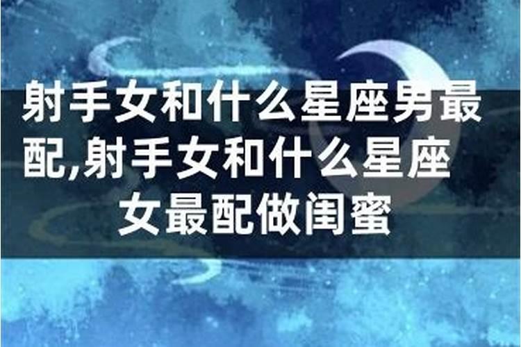 处女座和水瓶座配吗