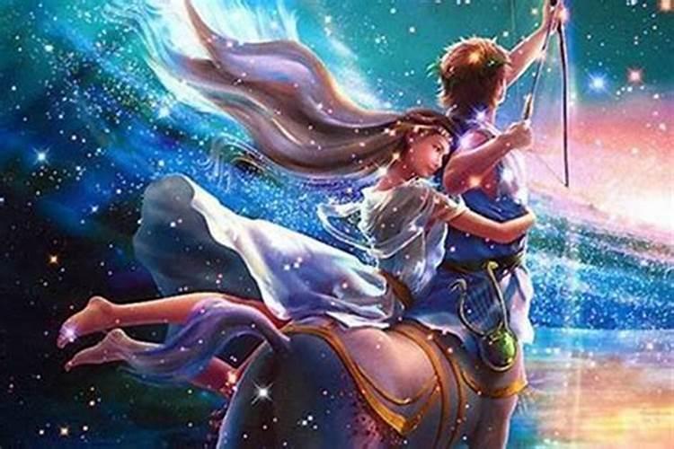 射手座和什么座最配对指数和射手座搭的星座