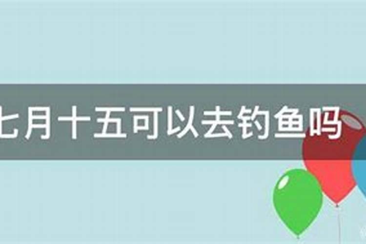 生肖鸡今年运行怎样