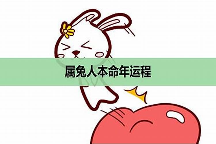 梦到和邻居吵架是什么征兆