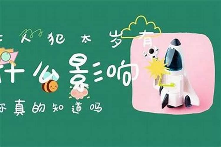 烧纸最佳时间