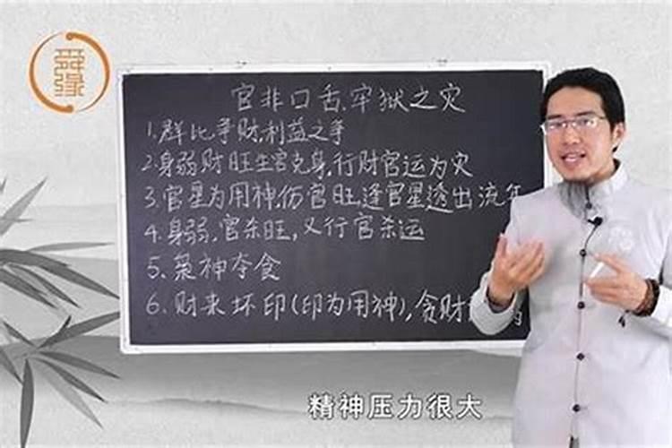 关于己堕胎的妈妈,应该如何做功德回向给无缘的孩子..