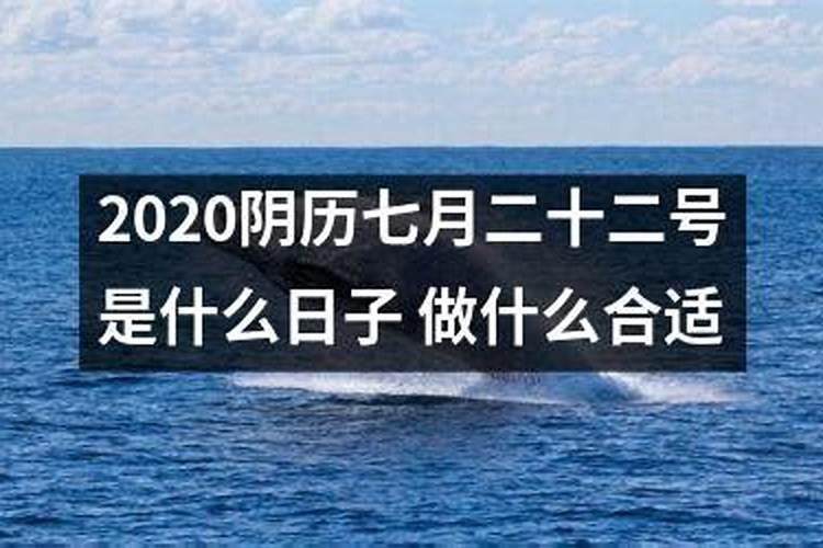 梦见老婆生了个男孩
