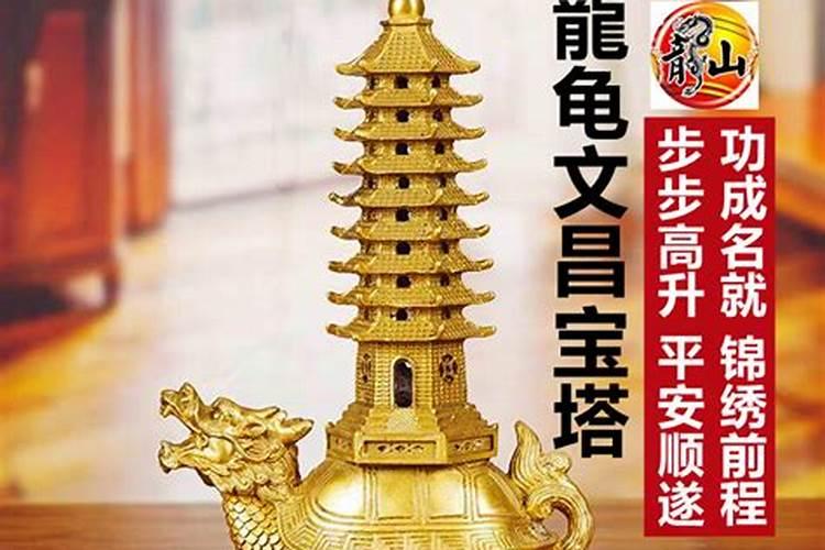 1987年属兔2025年的运势及运程如何