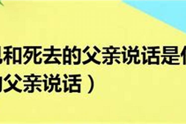 1975属兔人2025年全年运势及运程