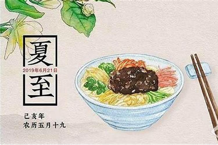 清明节生日的人好不好