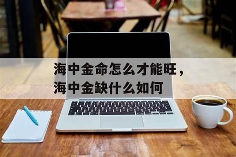 2025年属鼠人的全年运势1996出生