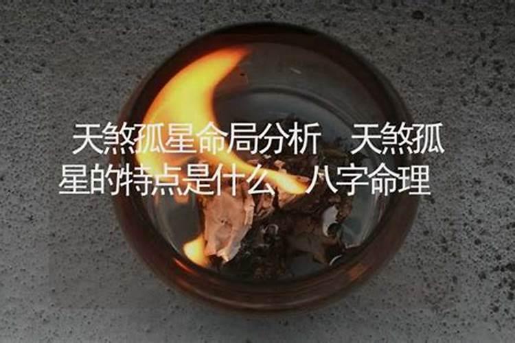 水墨先生十二生肖每日运势事业,十二生肖中最好命的生肖有哪些百度知 ...