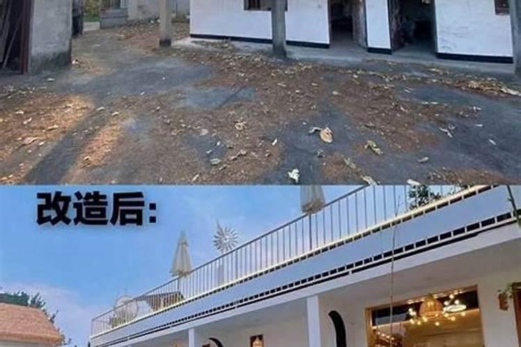 为什么总是梦见家里改装前的样子和房子