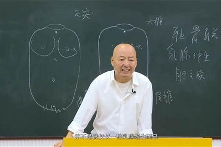 从外观上看,八字奶和外扩有何不同之处