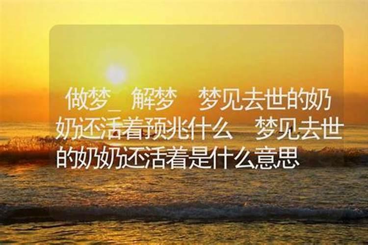 哪种女人的八字婚姻会不顺利呢？