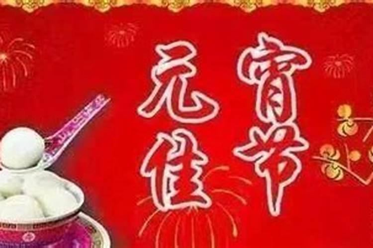 2023犯太岁带朱砂能化解？效果好吗？