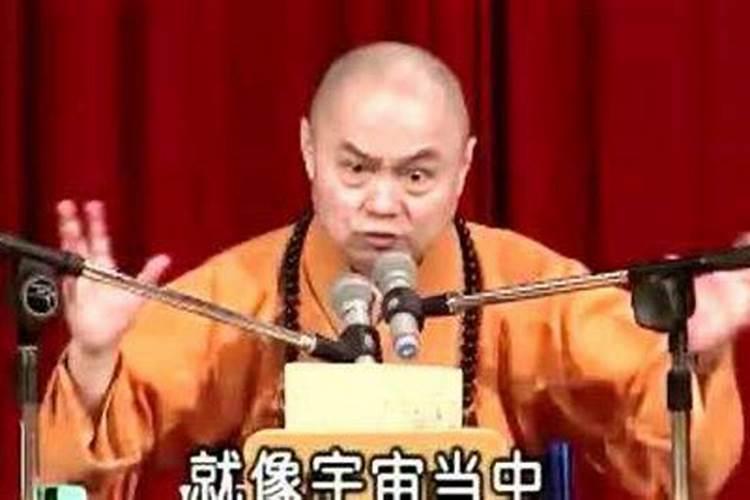 仁德法师的师傅是谁