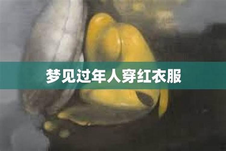 2025年74年属虎女的全年运势