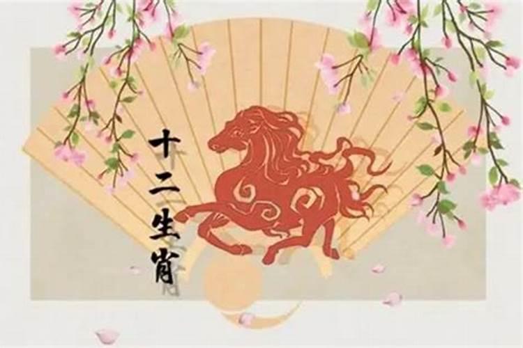 78年的马今年财运及事业如何,78年属马人一生财运如何