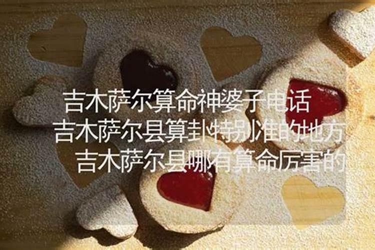 2024属蛇未来十年大运