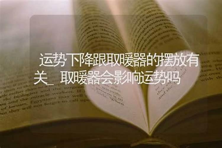 86年属虎人在2025年的详细运势