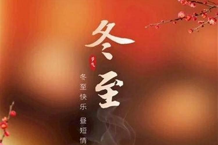 超度堕胎灵婴念什么经？
