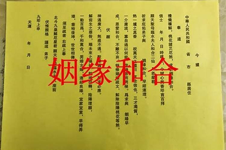 八字决定人的一生,八字真的决定一个人的命运吗