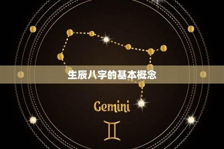 2024年立秋时间几点几分立秋