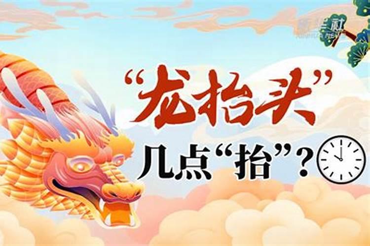 这几天和几个同事共同梦到另一个生病很久的同事回来上班了什么意思？