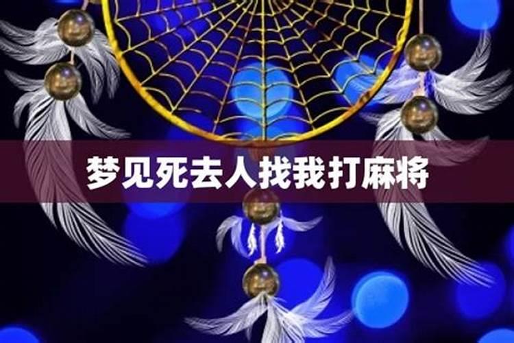 本命年红绳可以提前佩戴吗