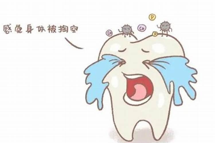 梦见牙齿掉了一个是什么征兆