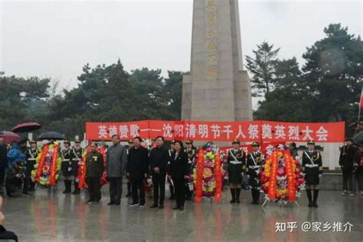 越战烈士亲属异地扫墓可申请多少经费？