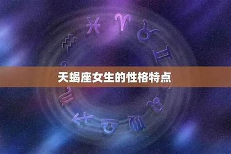 2022清明节生孩子吉利吗