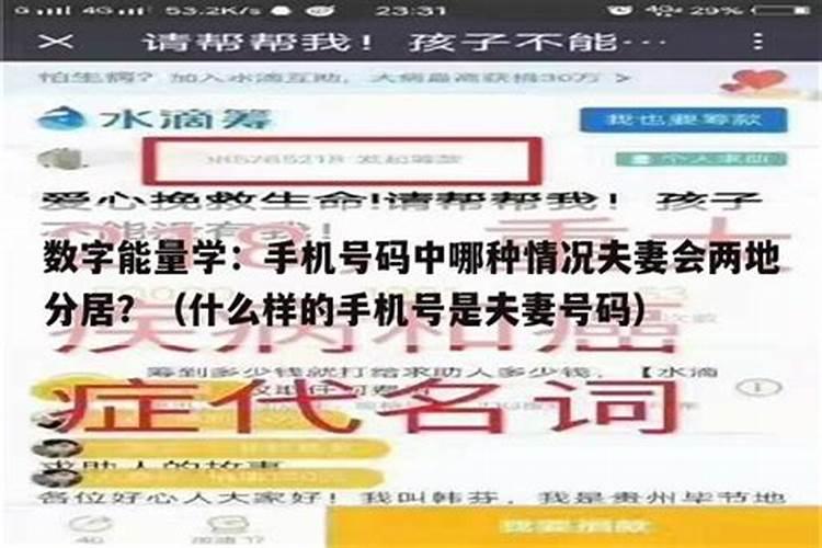 关于雨的俗语 :雨打坟,出贵人;雨打棺,财人疏,啥意思？老人这样说百度知 ...