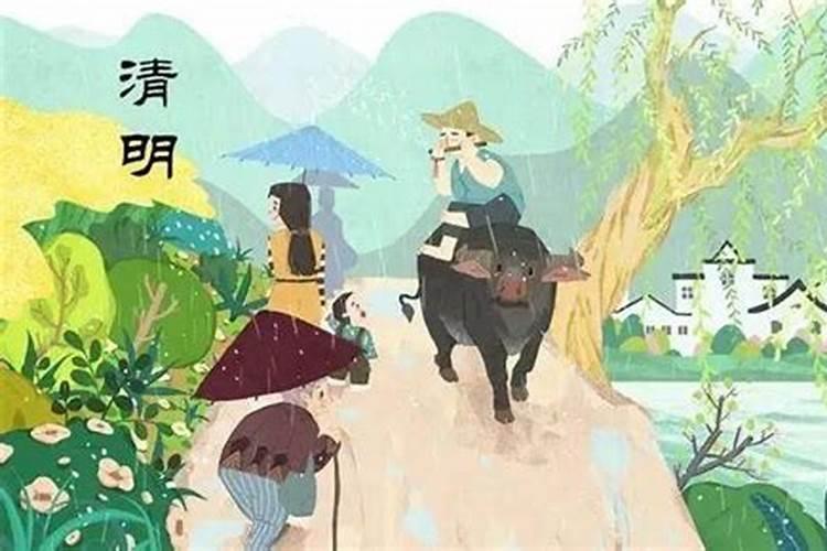 问真八字怎么看？