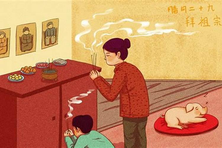 嫁到他们家后,结婚到现在一直诸事不顺,是八字不合,还是风水有问题...