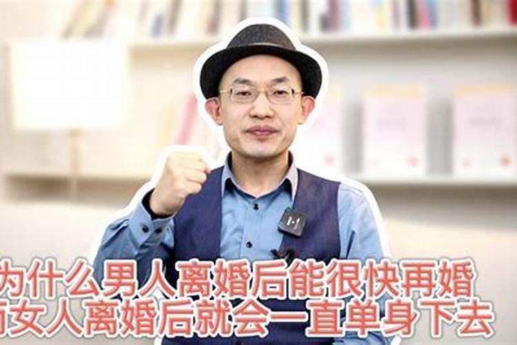79年属羊女2024年如何提升正缘运势