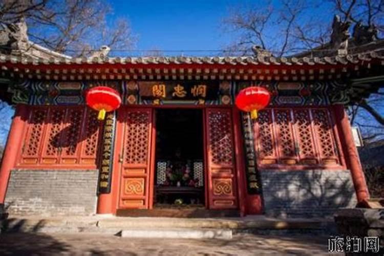 北京龙头的那个寺庙真的很灵验吗