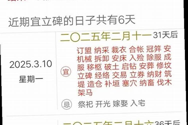 清明修坟有什么讲究和忌讳