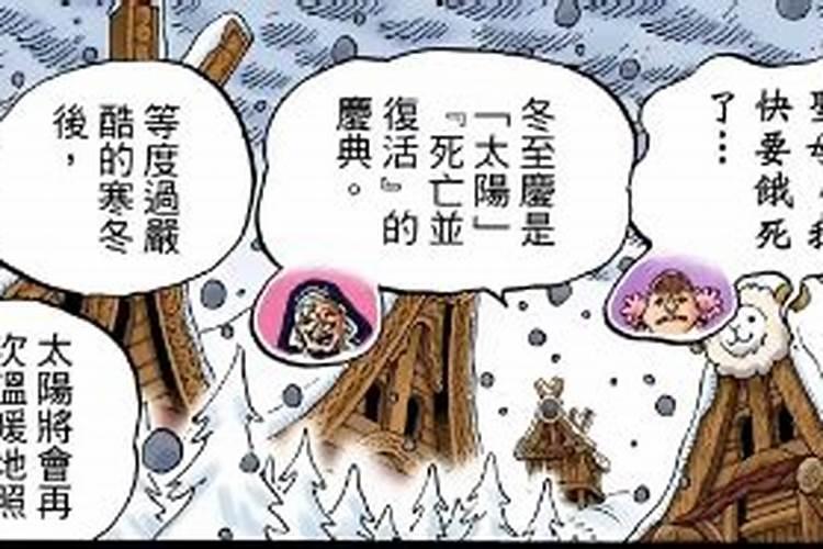 龙男配什么属相最不好属龙男最佳的婚配