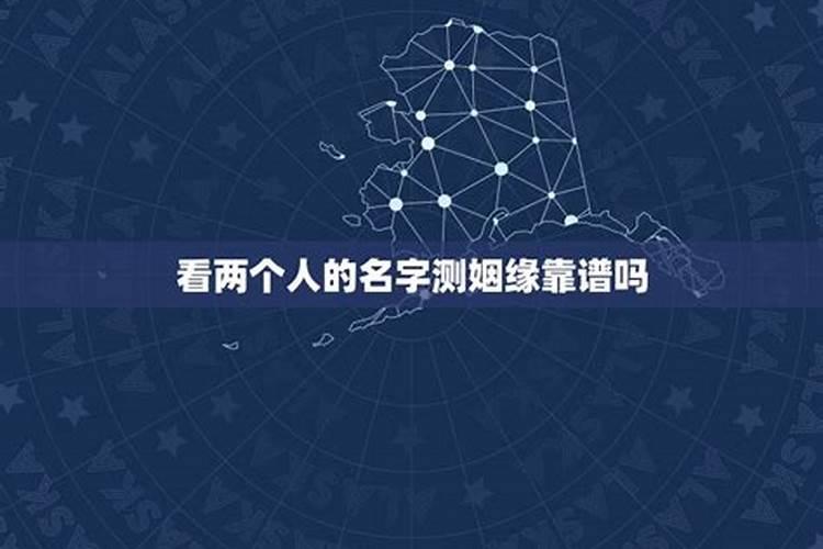 二月二土地公生日如何祭拜